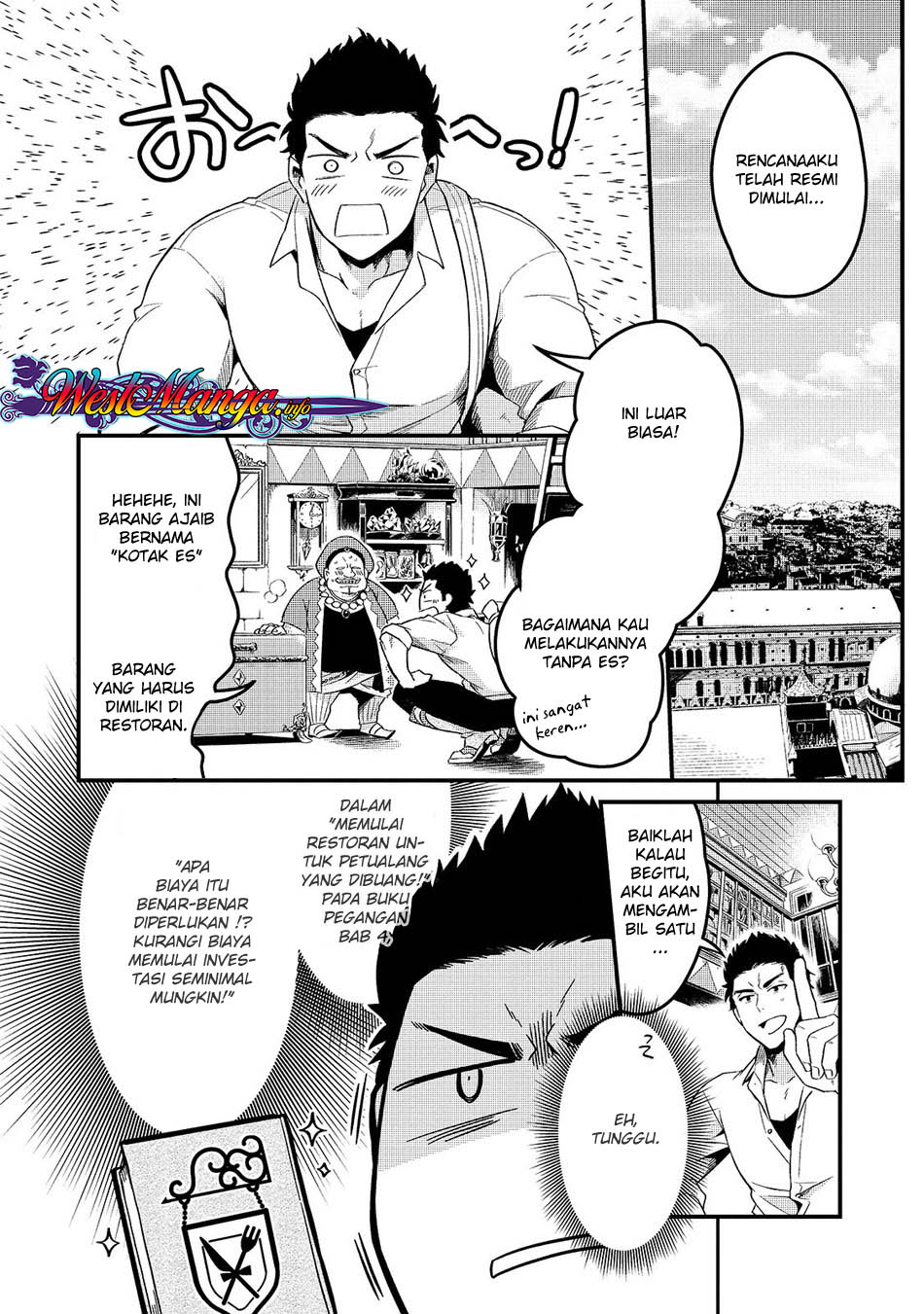Welcome to Cheap Restaurant of Outcasts! (Tsuihousha Shokudou e Youkoso!)